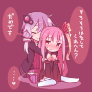 たべられちゃった…