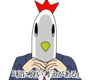 スタンプ１１/４０