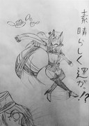 出した金返せよ