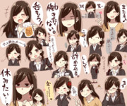 可愛いＯＬスタンプ