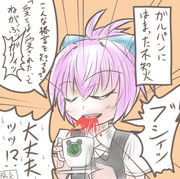 #もらったセリフで一コマ描く