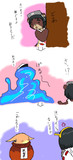 エイプリルフールとフサフサ提督
