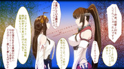 今日も鎮守府は修羅場です ニコニコ静画 イラスト