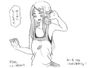 ひとことこごと 145