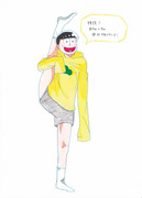 六つ子描いてみた その36