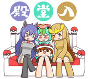 ぼくともえもん。