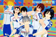 箱根学園 ニコニコ静画 イラスト