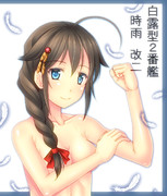 大天使時雨きゃわわ