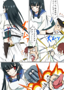 大誤算の浣腸ドミノ