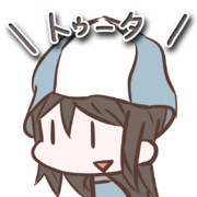 木口アイコン ニコニコ静画 イラスト