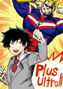 plus ultra!!