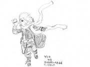 ひとことこごと 146