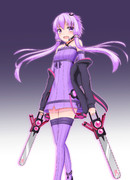 チェーンソーゆかり