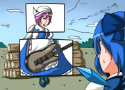 ⑨「なんか歌ってる…