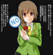 千川ちひろ 真理 ニコニコ静画 イラスト