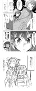 艦これ漫画１０８