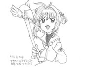 ひとことこごと 147