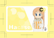 【痛suica】日常【はかせ】