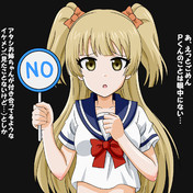 カリスマjkに流れ弾 ニコニコ静画 イラスト