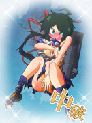 「こんの変態野郎がッ！」