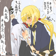 睦月型ちゅっちゅ、ちゅっちゅさせる(੭ﾟωﾟ)੭ごにんめ