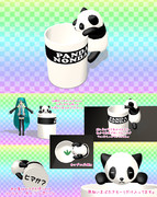 【MMD】ひまカップ【アクセサリ配布】