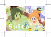 【痛suica】日常【東雲研究所】