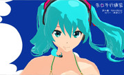 告白予行練習 ニコニコ静画 イラスト