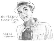 ひとことこごと 149