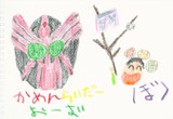 かめんらいだーおーず