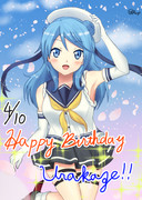 浦風誕生日おめでとう！