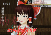 ないんだな それが ニコニコ静画 イラスト