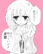 そんなの知らなかった幻想郷ルール