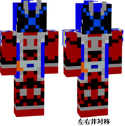 闘魂フーディーニ魂 ニコニコ静画 イラスト
