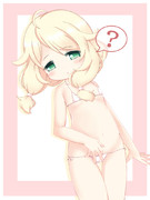 おふく､きせてくれないのー…?