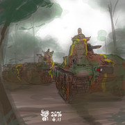 南方戦線