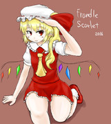 フランちゃん！