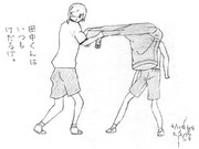 ひとことこごと 150