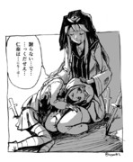 ニナクラチーム