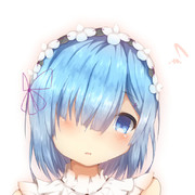 レムさん！その２