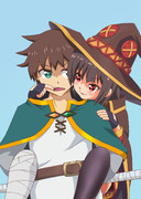 カァ～ズマァ～