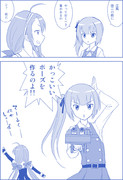 かっこいいポーズ ニコニコ静画 イラスト