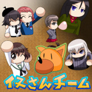 イヌさんチーム【ガルパンクンポケット】