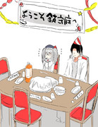 豊作の2015年秋イベを越えた鎮守府