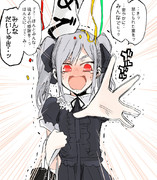 完全にないと思ったタイミングでサプライズパーティが始まった時の蘭子