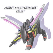 ガイア(MA形態)