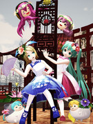 中華なおめかし