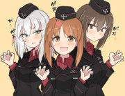 トラトラトラです！