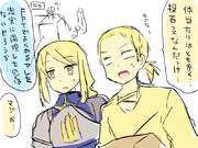 石を投げるだけ