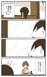ふぶきちゃんと鳳翔さん